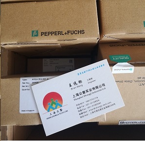 KFD2-CRG2-EX1.D。倍加福安全柵